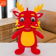 Load image into Gallery viewer, 2024 The year of the Dragon Mascot Plush Toy
