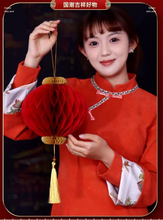 Load image into Gallery viewer, Chinese Red Lantern Red Honeycomb Hard Paper Spring Festival Chinese New Year
