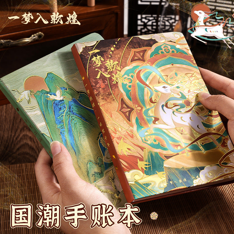 Crane Magnetic Buckle Notebook