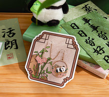 Load image into Gallery viewer, Panda metal bookmark
