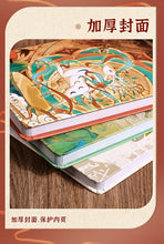 Load image into Gallery viewer, Crane Magnetic Buckle Notebook
