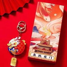 Load image into Gallery viewer, Year of the dragon Keychain
