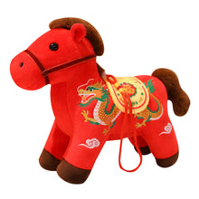 Load image into Gallery viewer, 2026 The Year Of The Horse (loong)Mascot Plush Toy
