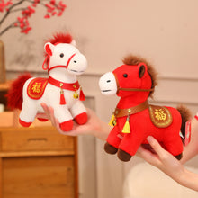 Load image into Gallery viewer, 2026 The Year Of The Horse Mascot Plush Toy
