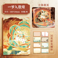 Load image into Gallery viewer, Crane Magnetic Buckle Notebook
