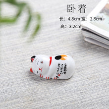 Load image into Gallery viewer, Chopstick holder / a lucky decoration in various patterns cat, panda, sakura, fish, etc.

