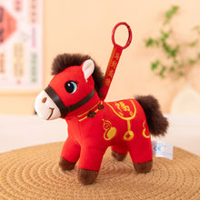 Load image into Gallery viewer, Year of the Horse Keychain
