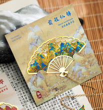 Load image into Gallery viewer, Chinese style metal bookmark
