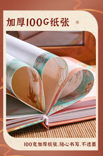 Load image into Gallery viewer, Crane Magnetic Buckle Notebook
