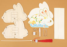 Load image into Gallery viewer, Mid-Autumn Festival Children&#39;s DIY Wooden Rabbit Lantern
