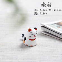 Load image into Gallery viewer, Chopstick holder / a lucky decoration in various patterns cat, panda, sakura, fish, etc.
