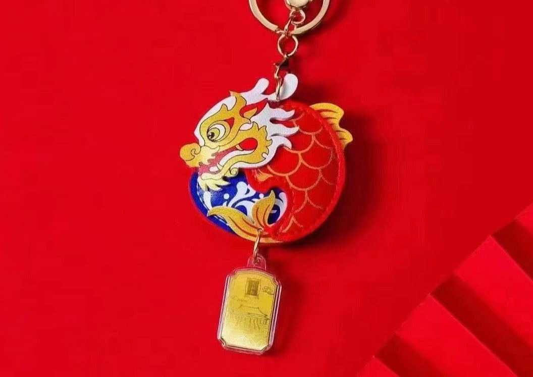 Year of the dragon Keychain