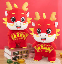 Load image into Gallery viewer, 2024 The year of the Dragon Mascot Plush Toy
