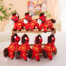 Load image into Gallery viewer, Year of the Horse Keychain
