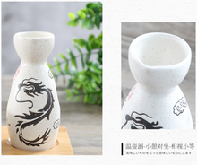 Load image into Gallery viewer, Ceramic Japanese style Sake Set | Dragon
