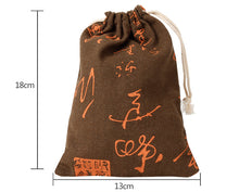 Load image into Gallery viewer, Chinese style accessories bag
