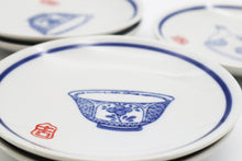 Load image into Gallery viewer, Chinese style appetizers plate
