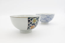 Load image into Gallery viewer, Ceramic Japanese Style 4.5 Inch Rice Bowls | kimono
