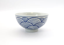 Load image into Gallery viewer, Ceramic Japanese Style 4.5 Inch Rice Bowls | Waves
