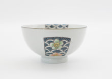 Load image into Gallery viewer, Ceramic Japanese Style 4.5 Inch Rice Bowls | kimono
