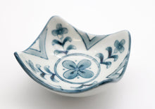 Load image into Gallery viewer, Ceramic Dipping Bowl | Flowers and Vine pattern

