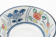 Load image into Gallery viewer, Ceramic Dipping Bowl | Flowers pattern

