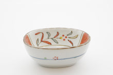 Load image into Gallery viewer, Ceramic Dipping Bowl | Garden
