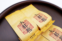 Load image into Gallery viewer, Chinese Black Tea da hong pao 大红袍
