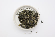 Load image into Gallery viewer, Green Tea Bi luo chun 碧螺春
