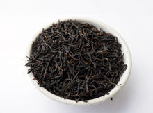 Load image into Gallery viewer, Lapsang Souchong 正山小种
