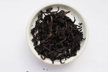 Load image into Gallery viewer, Chinese Black Tea da hong pao 大红袍
