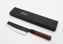 Load image into Gallery viewer, PIN DONG FANG Japanese style Chef Knife
