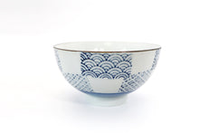 Load image into Gallery viewer, Ceramic Japanese Style 4.5 Inch Rice Bowls | Hana
