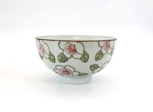 Load image into Gallery viewer, Ceramic Japanese Style 4.5 Inch Rice Bowls | Sakura
