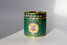 Load image into Gallery viewer, Tibetan natural incense coil
