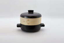 Load image into Gallery viewer, Modern Multipurpose Ceramic Casserole + Steamer
