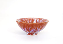 Load image into Gallery viewer, Yao Bian (furnace transmutation) tea cup | Red orange
