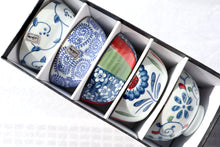 Load image into Gallery viewer, Rice Bowls 5 Piece Set |  Summer garden
