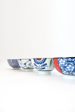 Load image into Gallery viewer, Rice Bowls 5 Piece Set |  Summer garden
