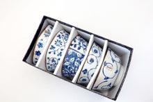 Load image into Gallery viewer, Rice Bowls 5 Piece Set | Blue &amp; white pattern
