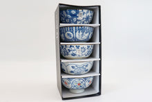 Load image into Gallery viewer, Rice Bowls 5 Piece Set | Harvest
