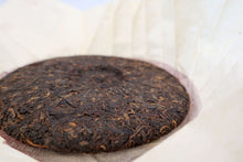 Load image into Gallery viewer, Chinese Pu-erh Tea xia guang 2019 下关2019
