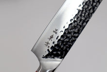 Load image into Gallery viewer, PIN DONG FANG daily kitchen Knife
