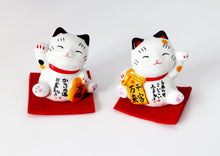 Load image into Gallery viewer, Cute Maneki-neko 招き猫 for the fortune
