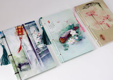 Load image into Gallery viewer, The Chinese Vintage Style Notebook
