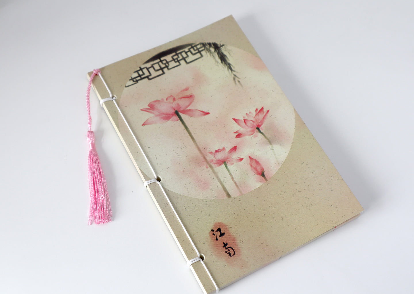 The Chinese Vintage Style Notebook