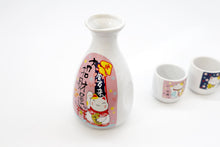 Load image into Gallery viewer, Ceramic Japanese style Sake Set | Maneki-neko
