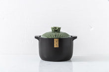 Load image into Gallery viewer, Japanese Style Retro Casserole Pot
