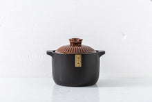 Load image into Gallery viewer, Japanese Style Retro Casserole Pot
