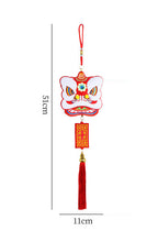 Load image into Gallery viewer, Chinese New Year Decor | Lucky Lion
